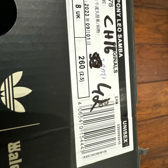 Adidas Wales Bonner Leopard Print sneakers