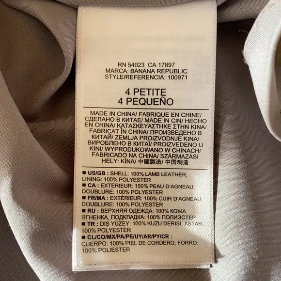 Banana Republic gray genuine leather A-line mini skirt Size 4P
