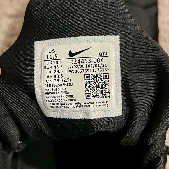 Black Nike Vapormax