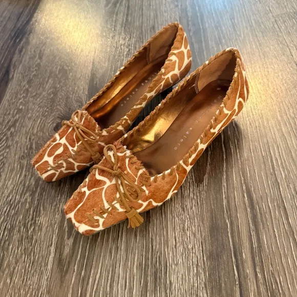 Martinez Valero Giraffe Print Shoes