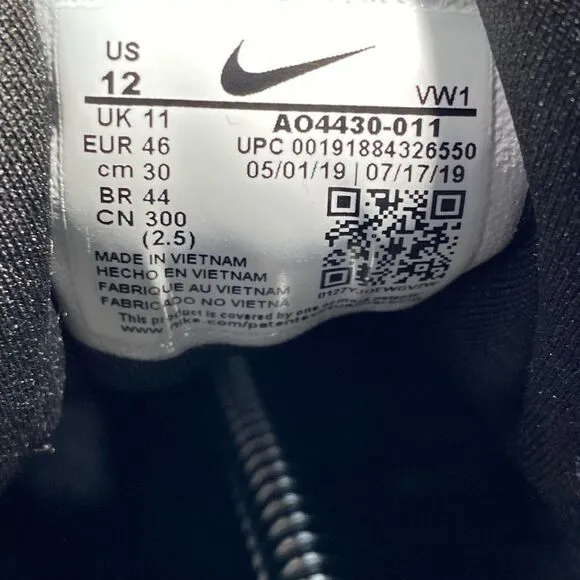 Nike Air Versitile III 3 Mens Atmosphere Grey Shoes Sneakers A04430-011 Size 12