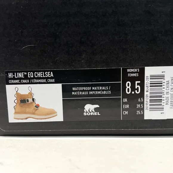 Sorel High Line EQ Tan Suede Waterproof Hiking Outdoor Boots Women’s 8.5