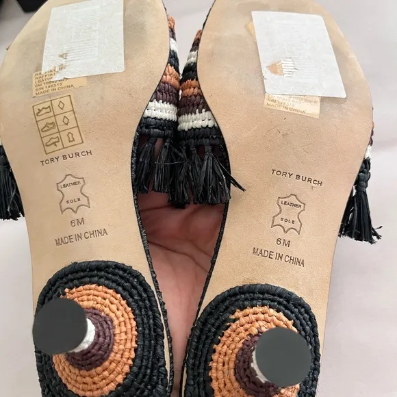 Tory Burch Women's Multicolor Woven Slide Sandals