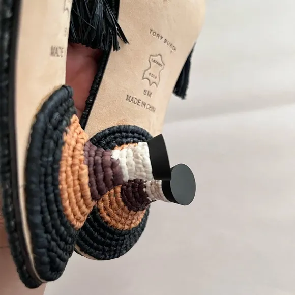Tory Burch Women's Multicolor Woven Slide Sandals